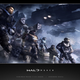 Illustration for article titled Nyrens Corner: A New Game May Be Being Added to Halo: The Master Chief Collection